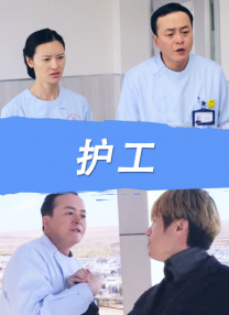 花季传媒app官网网址